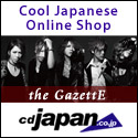 CDJapan