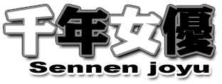 Sennen joyu (Millennium Actress) DVD CD
