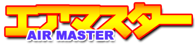 Air Master