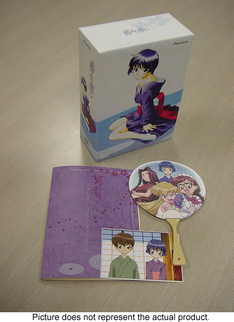 AI YORI AOSHI Anime DVD set includes volume 1 - Depop