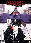 The Big-O Vol.7