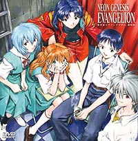 NEON GENESIS EVANGELION