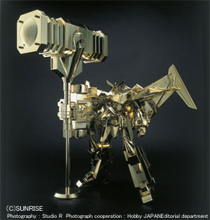 gaogaigar_gold