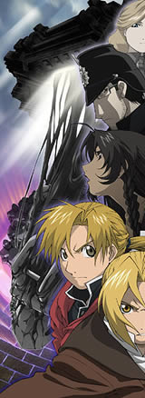 Fullmetal Alchemist: The Movie - Conqueror Of Shamballa (Japanese) (Blu-ray)