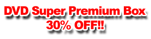 30%OFF!