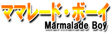 Marmalade Boy