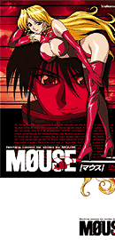 MOUSE Vol.1 [Goshujin-sama limited edition]  DVD