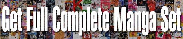 Get Full Complete Manga Set