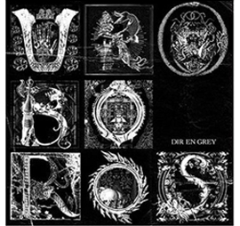 Dir en grey Uroboros