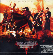 Dirge of Cerberus - Final Fantasy VII OST