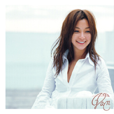 Tomiko Van