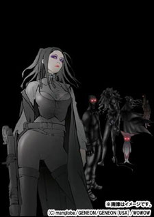 Ergo Proxy