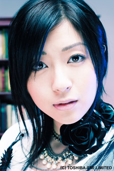 Hikaru Utada