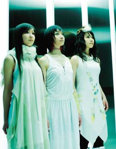Perfume