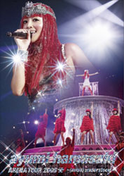 Ayumi Hamasaki Arena Tour 2006