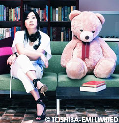 Hikaru Utada - Boku wa Kuma