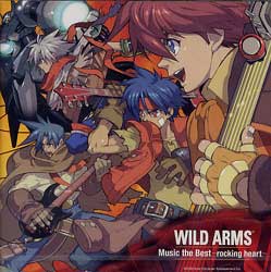 Wild Arms the Best