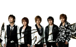 Janne da Arc