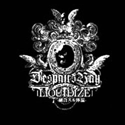 D'espairsRay