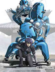 Ghost in the Shell: Stand Alone Complex