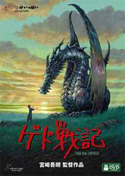 Tales of Earthsea