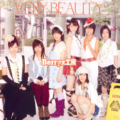 Berryz Kobo