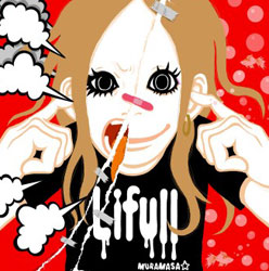 Muramasa - Lifull