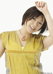 Hikaru Utada
