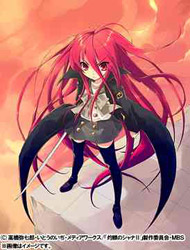 Shakugan no Shana II