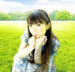 Yui Horie