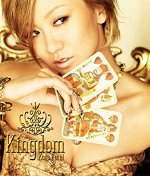 Kumi Koda - Kingdom