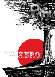 Plastic Tree - Zero