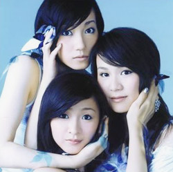 Perfume