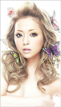 Ayumi Hamasaki
