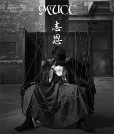 Mucc - Shion
