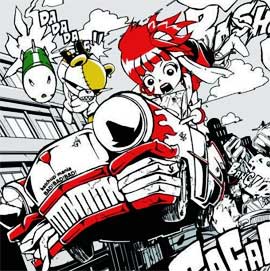 Ketchup Mania