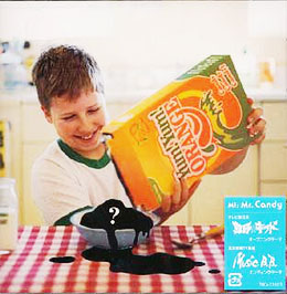 Yum!Yum!Orange - New Album