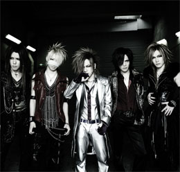 the GazettE - Live and Loud CDJapan Articles Archive