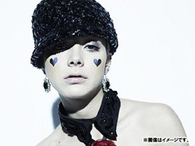 Anna Tsuchiya
