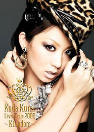 Kumi Koda Kingdom Tour