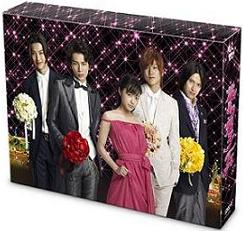 Hana yori dango movie 2008