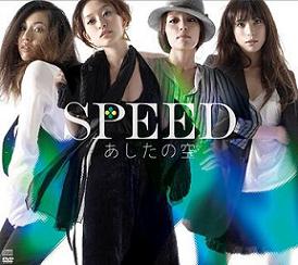 Speed returns with their new single - Ashita no Sora!