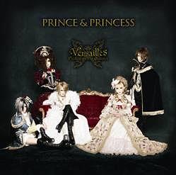Versailles Philharmonic Quintet finally releases their first single
