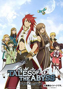 Tales of The Abyss Vol.1