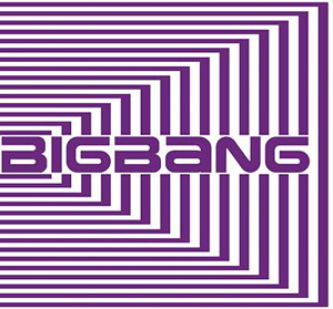 Big Bang No.1