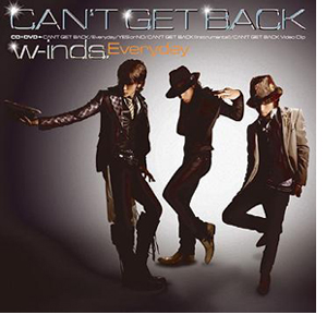 w-inds. new release