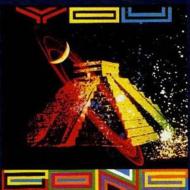 SHM-CD cardboard sleeve reissues from Gong