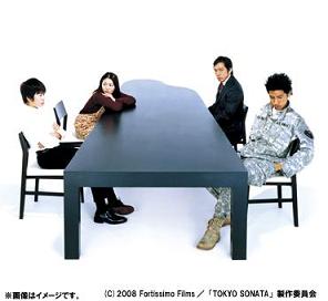 Tokyo Sonata wins Asian Film Award