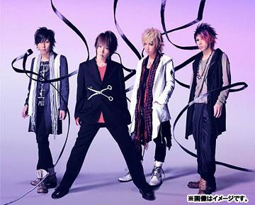 http://www.cdjapan.co.jp/blog_img/archives/20090526sid.jpg