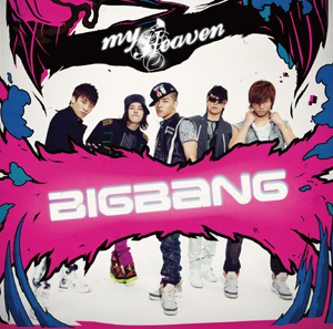 BIGBANG